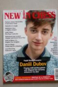 New In Chess 2019#1