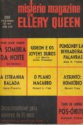 Mistério Magazine de Ellery Queen nº 259 (Globo)