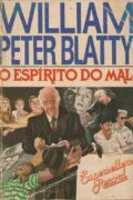 O espírito do mal – William Peter Blatty (Record)