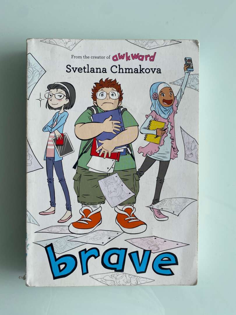 Brave (Berrybrook Middle School, 2) ( Inglês )