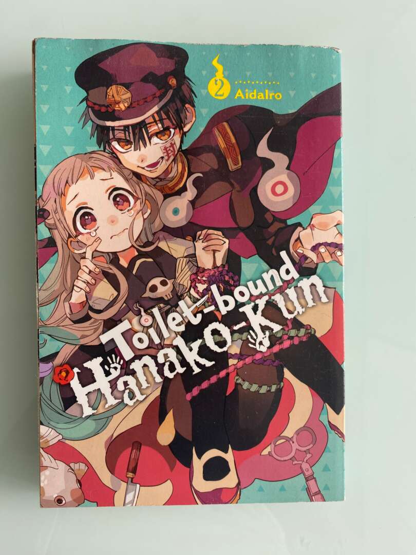 Toilet-bound Hanako-kun, Vol. 2 (Volume 2) ( Inglês )